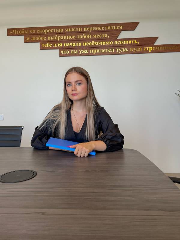 Наумова Екатерина